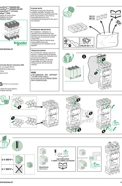 schneider施耐德ComPacT NSX400-630 - Adapter for Plug-in Base - 说明页